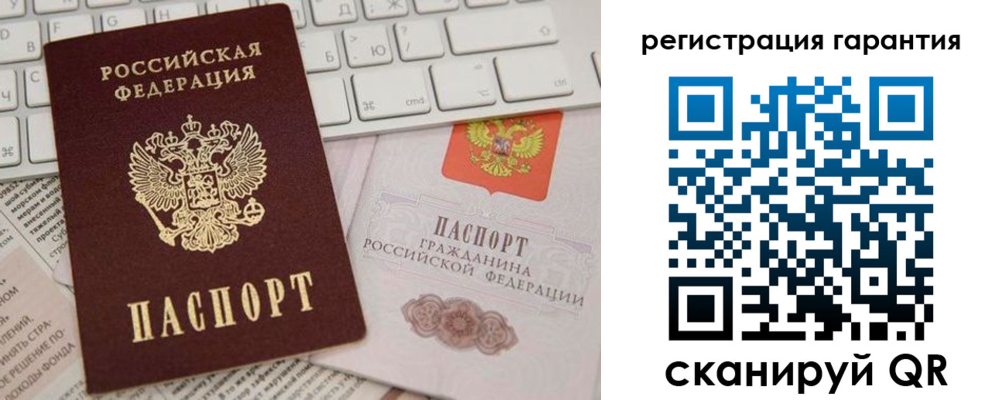 найти адрес прописки в Грязях